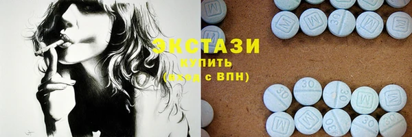 круглые Пестово