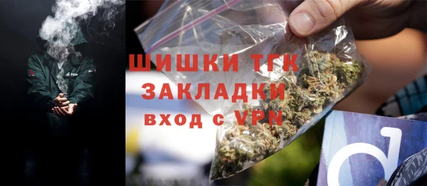 спиды Переславль-Залесский