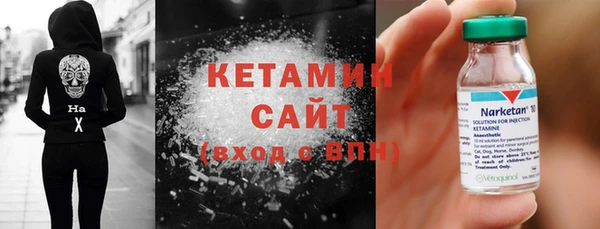 спиды Переславль-Залесский