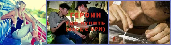 круглые Пестово