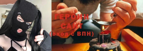 спиды Переславль-Залесский