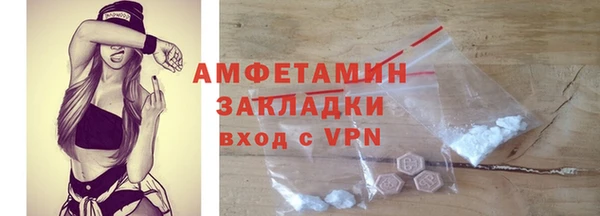 гидра Остров