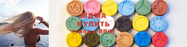 спиды Переславль-Залесский