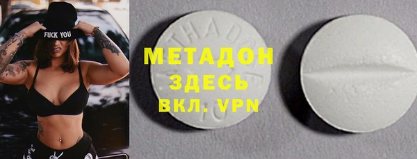 круглые Пестово