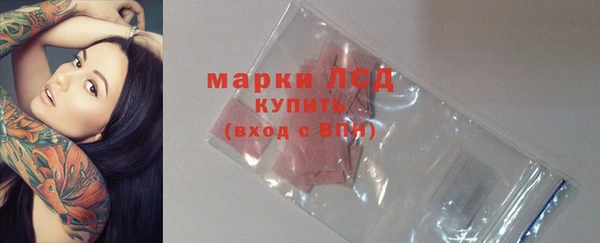 меф VHQ Осташков