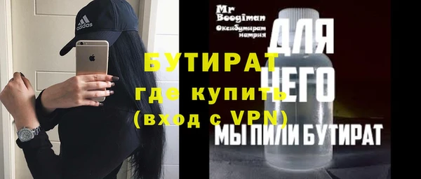 спиды Переславль-Залесский