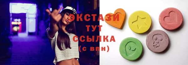 круглые Пестово
