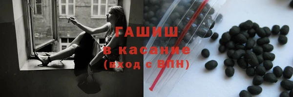 круглые Пестово