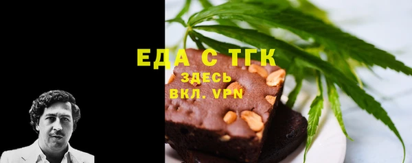 мескалин Пересвет