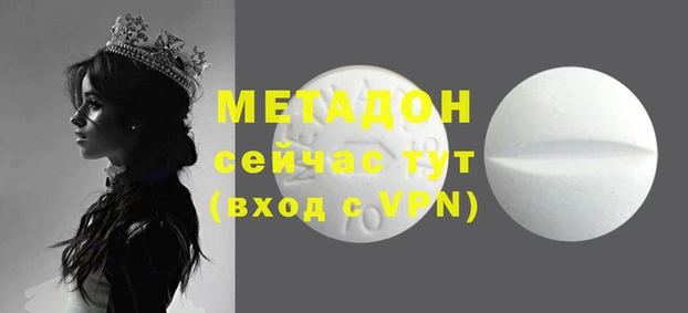круглые Пестово