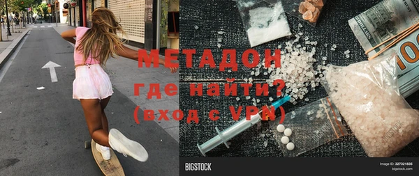 мескалин Пересвет