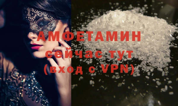 гидра Остров