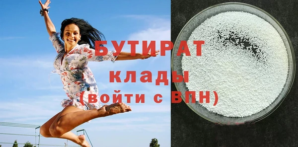 гидра Остров