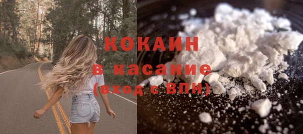 мескалин Пересвет