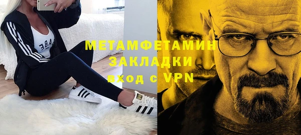 спиды Переславль-Залесский
