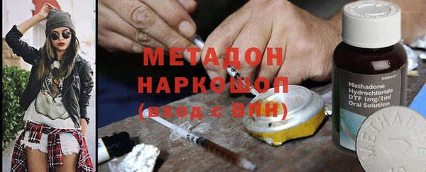 мескалин Пересвет