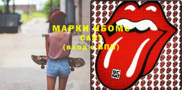 круглые Пестово