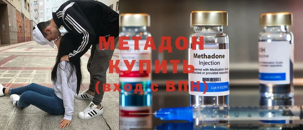 мескалин Пересвет