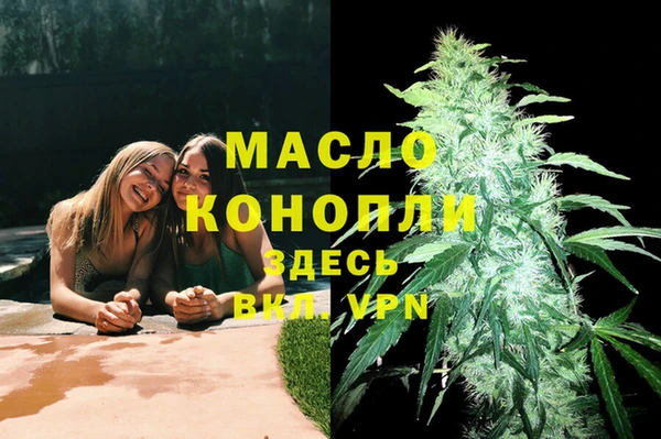 спиды Переславль-Залесский