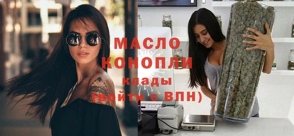 мескалин Пересвет