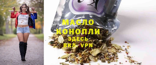 круглые Пестово