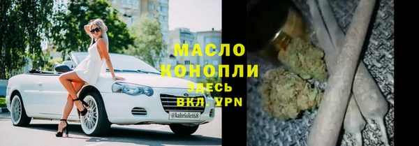мескалин Пересвет